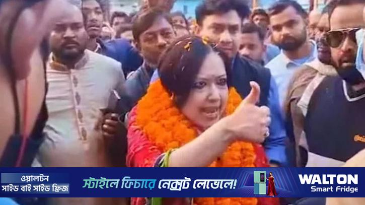 আচরণবিধি লঙ্ঘন করায় রুমিন ফারহানাকে শোকজ