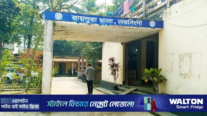 নরসিংদীর রায়পুরায় ৬৬ কেন্দ্র ঝুঁকিপূর্ণ, নিরাপত্তা নিয়ে তোড়জোড়