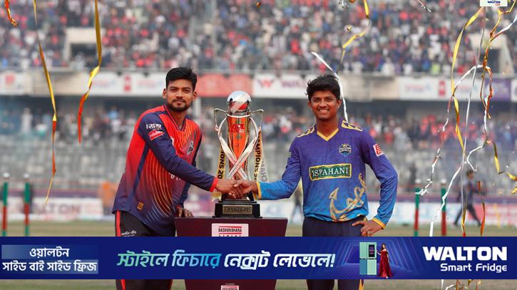 বিপিএল ফাইনালে টস জিতে ফিল্ডিংয়ে চট্টগ্রাম