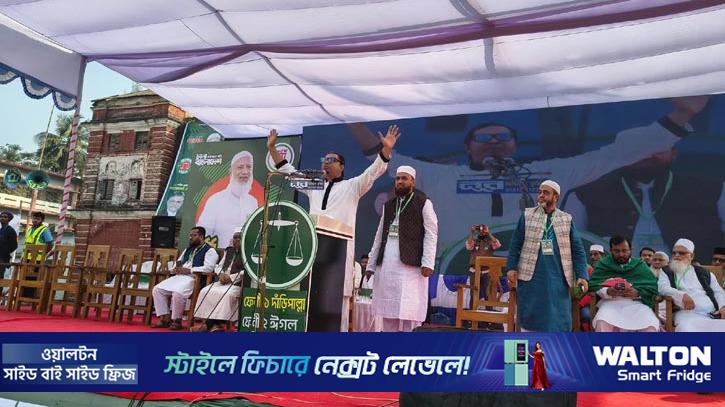 ৩৫ দিন আগে লন্ডন থেকে এক ‘নব্য মুফতি’ এসেছেন: রাশেদ প্রধান