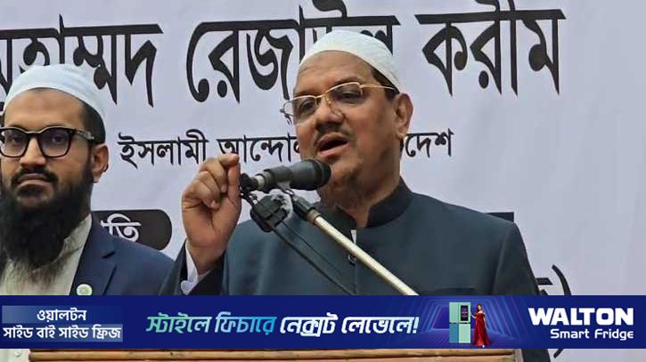 ইসলামের নামে আমাদের ব্যবহার করতে চেয়েছিল: রেজাউল