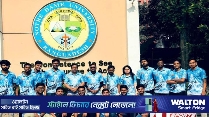 শুরু হচ্ছে এনডিইউবি ক্রিকেট লীগ