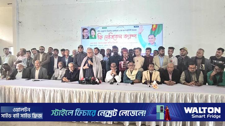 আইনশৃঙ্খলা পরিস্থিতি অবনতিশীল: রিজভী