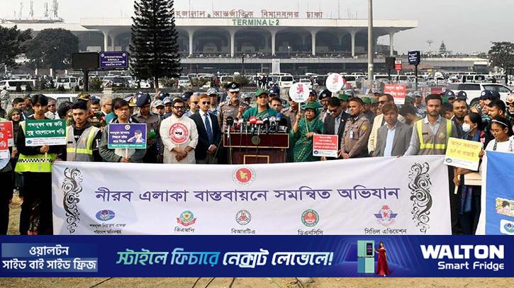 শব্দদূষণ কমানোর দায়িত্ব সবার: পরিবেশ উপদেষ্টা