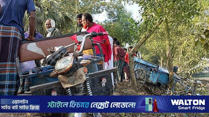 অটোভ্যানকে চাপা দিল ট্রাক, স্বামী-স্ত্রীর মৃত্যু