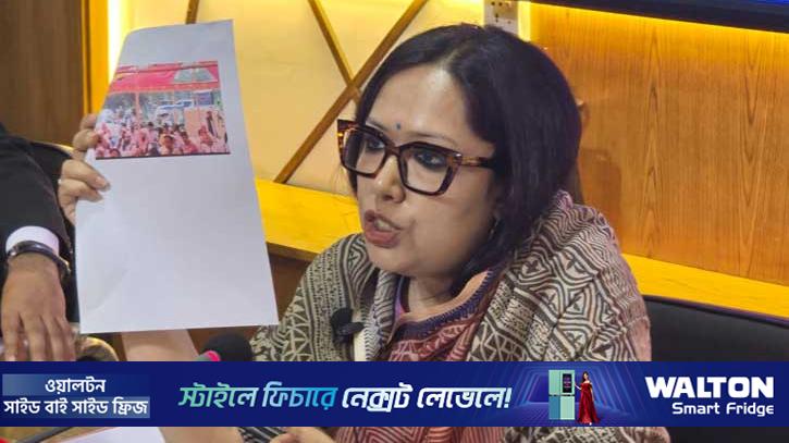 প্রশাসনের বিরুদ্ধে পক্ষপাতিত্বের অভিযোগ রুমিন ফারহানার