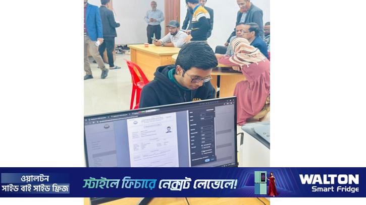 রাবিতে নকলের অভিযোগ: শাবিপ্রবিতে দিব্যর ভর্তি স্থগিত