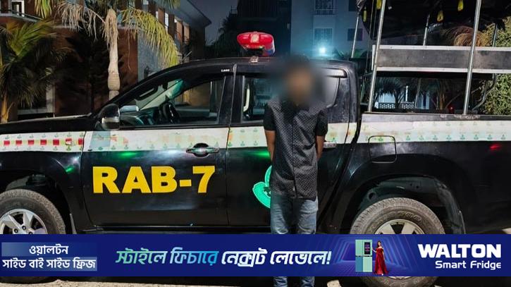 জঙ্গল সলিমপুরে র‍্যাব কর্মকর্তা হত্যাকাণ্ড, আরো এক আসামি গ্রেপ্তার