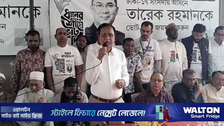 নারী ও যুবকদের ভবিষ্যৎ নিরাপদ করতে বিএনপির বিকল্প নেই: সালাম