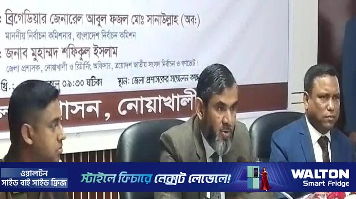 একই সময় সাধারণ ও পোস্টাল ব্যালট গণনা হবে: সানাউল্লাহ