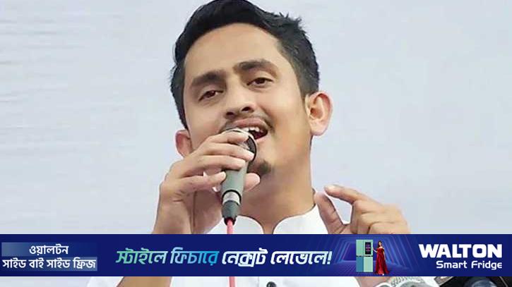 আচরণবিধি লঙ্ঘন: সারজিসকে কারণ দর্শানোর নোটিশ