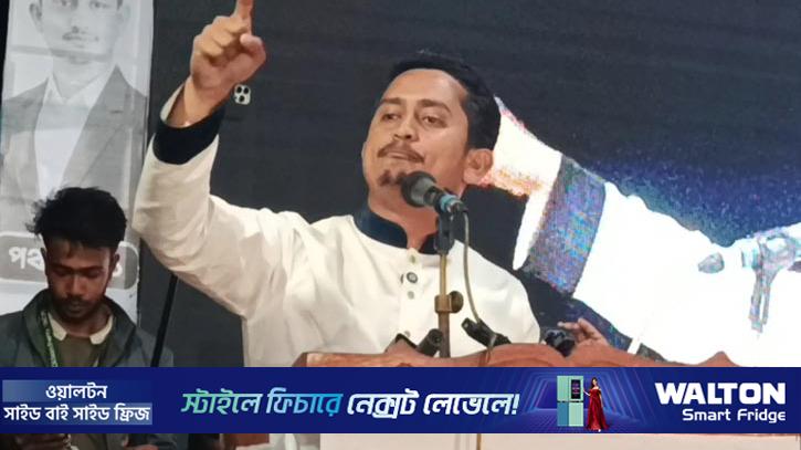 তারেক রহমান আপনি আপনার কর্মীদের অন্তর্কোন্দল থামান: সারজিস