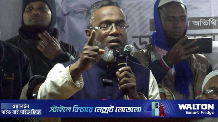 ডাকসু নিয়ে জামায়াত নেতার আপত্তিকর বক্তব্য ভাইরাল