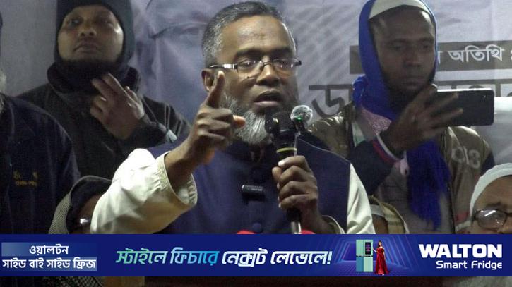 জামায়াত প্রার্থীর মনোনয়ন বাতিল চেয়ে আবেদন 