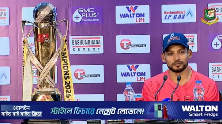 রাজশাহীর জন্য শিরোপা: শান্তর আবেগ, রোমাঞ্চ, ভালোবাসা মিলেমিশে একাকার