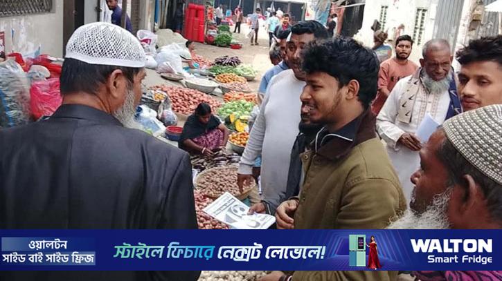 গোপালগঞ্জ-১: কারাবন্দি বাবাকে বিজয়ী করতে মাঠে এসএসসি পরীক্ষার্থী