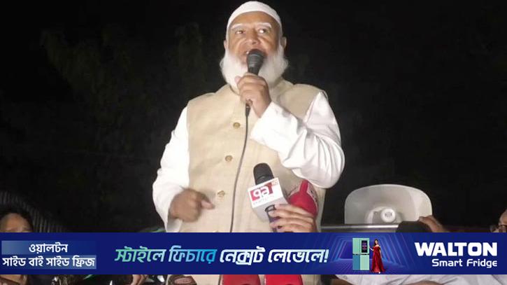 আমরা বস্তাপচা রাজনীতি করতে চাই না: ডা. শফিকুর রহমান