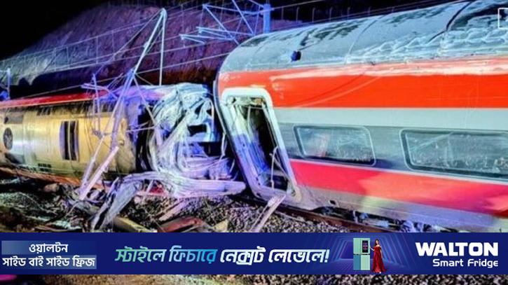 স্পেনে দ্রুতগতির দুই ট্রেনের সংঘর্ষে নিহত ২১
