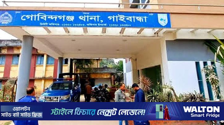 গাইবান্ধায় উদ্ধার করা ১২ ককটেল দীর্ঘদিন পর নিষ্ক্রিয় 