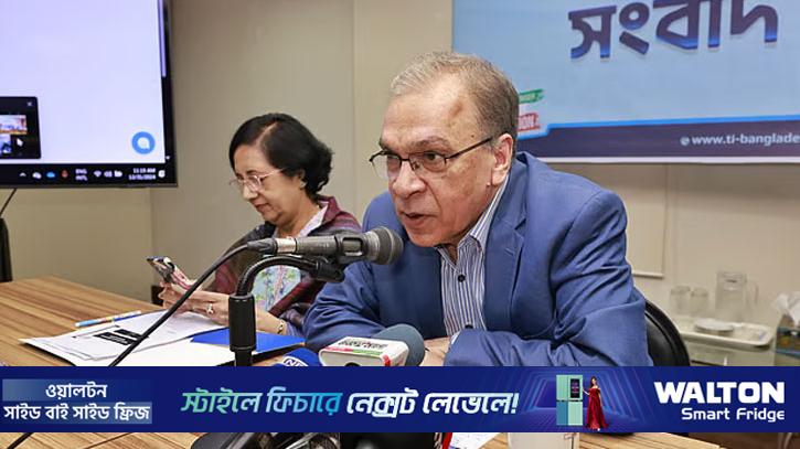 উপদেষ্টা পরিষদ নয়, সিদ্ধান্ত নেন ক্ষমতাবান আমলারা: ‌টিআইবি