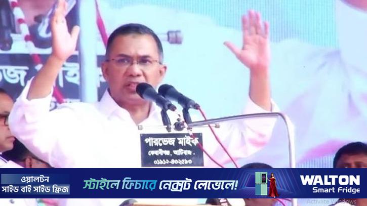 ব্যালট ডাকাতির নতুন ষড়যন্ত্র চলছে: তারেক রহমান