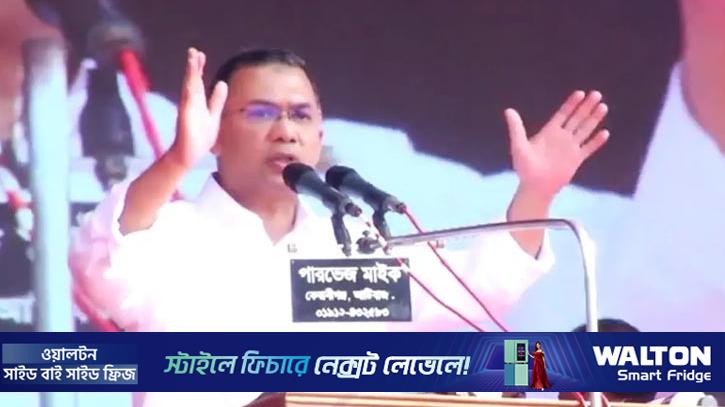 ধর্মকে ব্যবহার করে মানুষকে বিভ্রান্ত করার চেষ্টা চলছে: তারেক রহমান