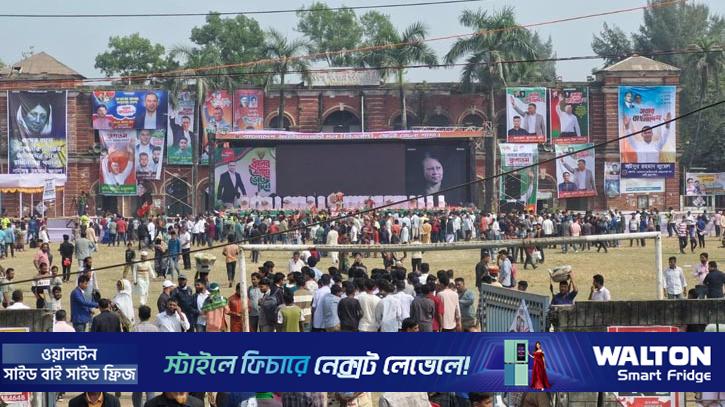 ফেনীতে তারেক রহমানের সভা, জড়ো হচ্ছেন নেতাকর্মীরা