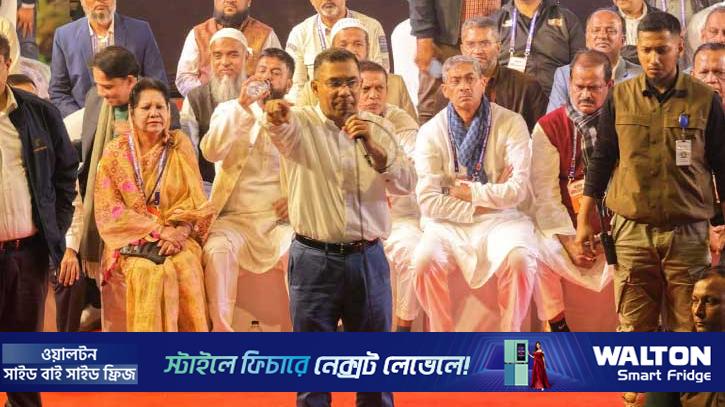 ধানের শীষ বিজয়ী হলে ফেনীর সম্মান বাড়বে: তারেক 