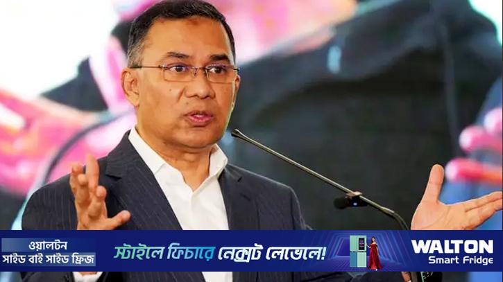 তারেক রহমান প্রতিহিংসার রাজনী‌তি দূর করবেন, আশা জাপা নেতা‌দের