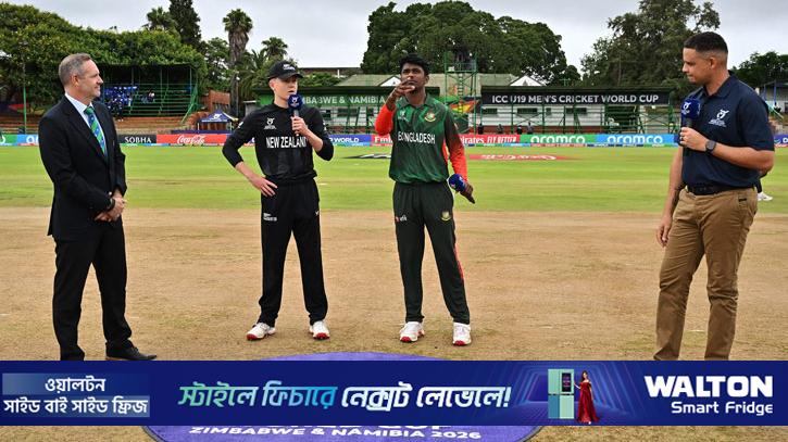 টস জিতে ফিল্ডিংয়ে বাংলাদেশ, ৪৭ ওভারে নেমে এল ম্যাচ