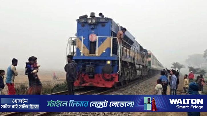 সোয়া ৩ ঘণ্টা পর উত্তরবঙ্গের সঙ্গে ট্রেন যোগাযোগ স্বাভাবিক 