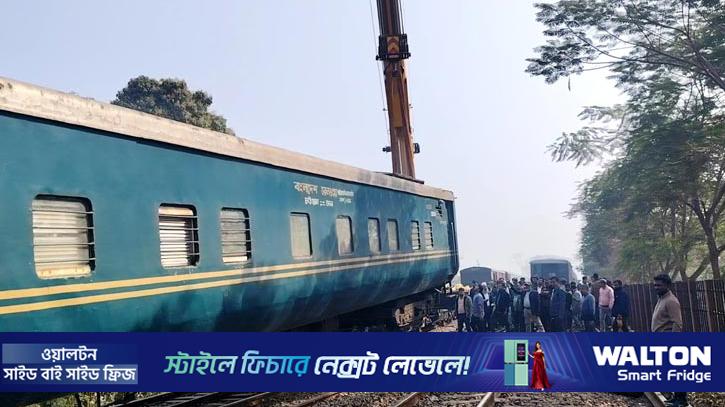 ৮ ঘণ্টা পর ঢাকা-সিলেট-চট্টগ্রাম রুটে ট্রেন চলাচল স্বাভাবিক