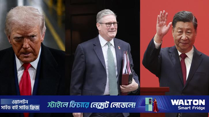 যুক্তরাষ্ট্রের সঙ্গে অস্বস্তির মধ্যেই চীন সফরে ব্রিটিশ প্রধানমন্ত্রী