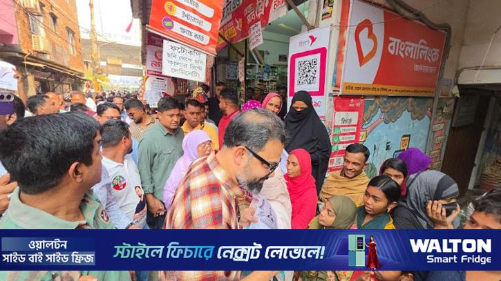 অমানবিক রাষ্ট্র দেখতে চাই না: আমিনুল হক