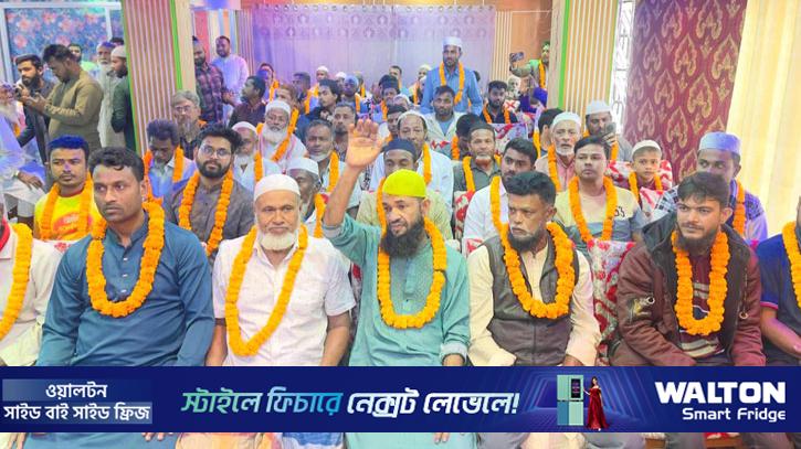 লক্ষ্মীপুরে জামায়াতে যোগ দিলেন বিএনপির দেড় শতাধিক নেতাকর্মী