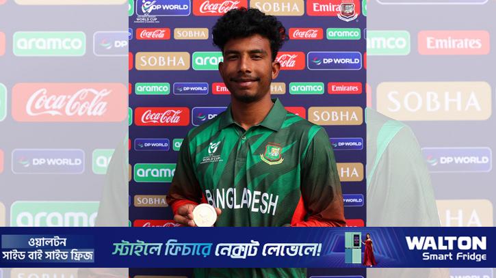 যুব বিশ্বকাপে সুপার সিক্সে বাংলাদেশ