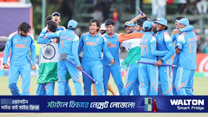 সূর্যবংশীর ১৭৫ রানে ভর করে ভারত চ্যাম্পিয়ন