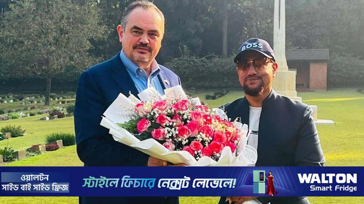মার্কিন রাষ্ট্রদূতের চট্টগ্রাম ওয়ার সিমেট্রি পরিদর্শন