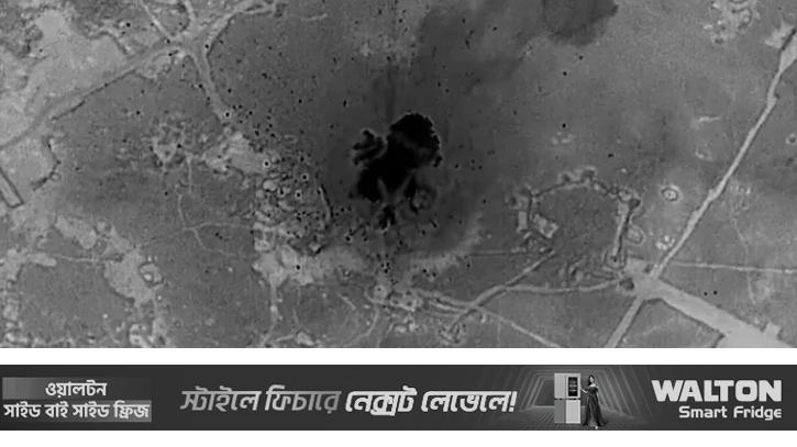 সিরিয়ায় আইএস ঘাঁটিতে মার্কিন হামলা