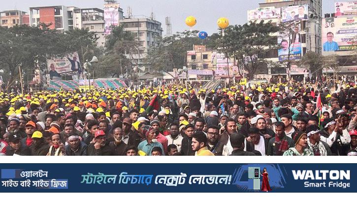 প্রস্তুত মঞ্চ, আলিয়া মাদ্রাসা মাঠে জনসমুদ্র