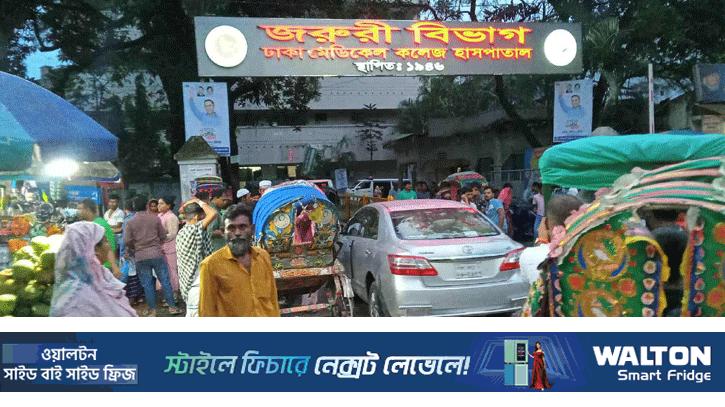 বিমানবন্দর এলাকায় বাস দুর্ঘটনায় চালকের মৃত্যু