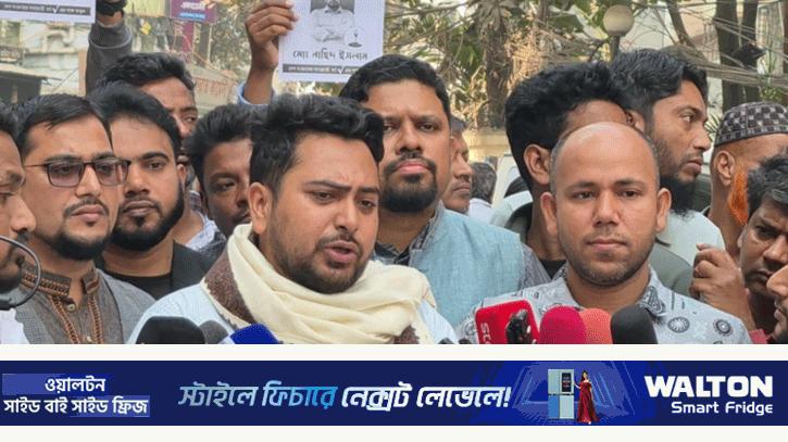 ‘ফ্যামিলি কার্ডের মাধ্যমে ভোট কেনার কৌশল অবলম্বন করা হচ্ছে’ 