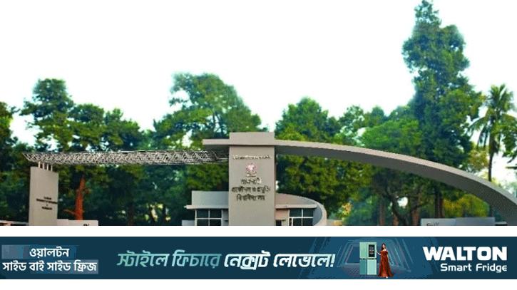 রুয়েট ভর্তি পরীক্ষার ফল প্রকাশ