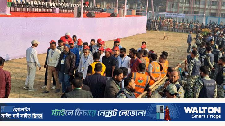 তারেক রহমানের সমাবেশ ঘিরে সতর্ক অবস্থানে পুলিশ