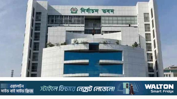 নির্বাচনে সাংবাদিক কার্ড পেতে অনলাইনে আবেদন করবেন যেভাবে