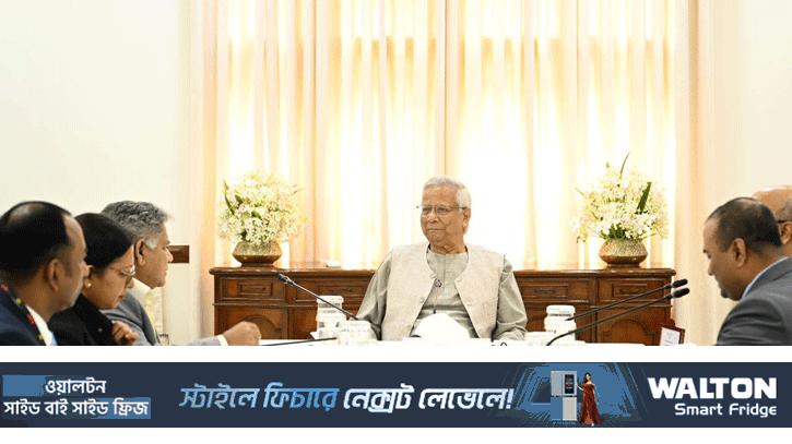 ‘নীলফামারীর বাংলাদেশ–চীন মৈত্রী হাসপাতাল গুরুত্বপূর্ণ চিকিৎসা কেন্দ্রে পরিণত হবে’