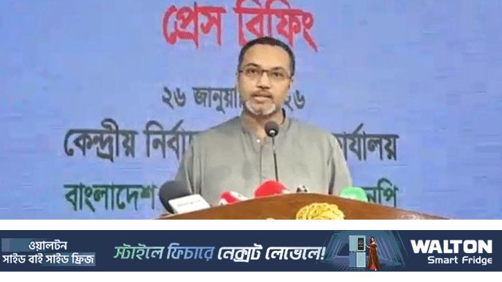 ধর্মীয় আবেগে ভোটারদের প্রভাবিত করার অভিযোগ, ইসির হস্তক্ষেপ চায় বিএনপি