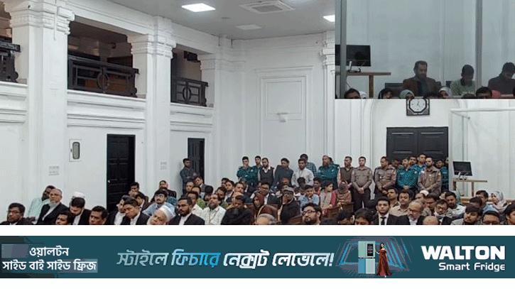 ডিএমপির সাবেক কমিশনার হাবিবুর রহমানসহ ৩ পুলিশ কর্মকর্তার মৃত্যুদণ্ড