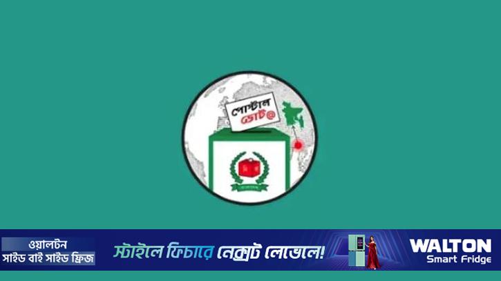 দেশে এসেছে ২৯ হাজার ৭০০ প্রবাসী ভোটারের ব্যালট 