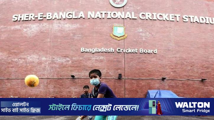 ক্রিকেটাঙ্গনে নির্বাচনের ‘ছুটি’